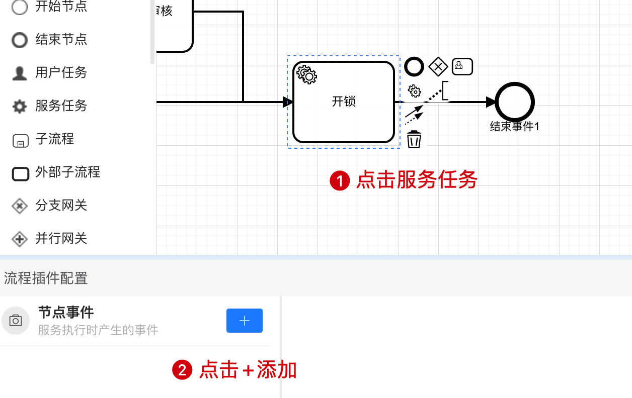界面预览